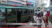 AL reception throws Dhaka traffic haywire