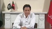 Beat India with mental strength: Imran Khan to cricketers