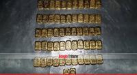 Man held with 40 gold bars at Sylhet airport