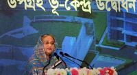 Bangabandhu Satellite to play pivotal role in development: PM