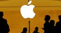 Apple becomes a trillion-dollar company