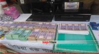 Fake currencies worth Tk 4.5m in market: Police