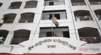Three Ansarullah Bangla Team operatives remanded
