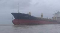 Empty ship off Myanmar coast was heading to Bangladesh