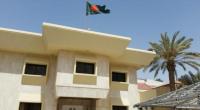 Two Bangladesh mission staffers in Riyadh suspended