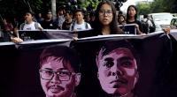 Demonstrators call on Myanmar to release Reuters journalists