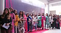 30,000 Bangladeshi applications for Miss World 2018