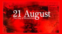 15th anniversary of Aug 21 grenade attacks Wednesday