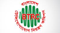 BTRC slashes int’l incoming call termination rate