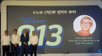 Grameenphone launches ‘013…’ number series