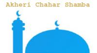 Akheri Chahar Shamba Wednesday