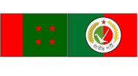 Jatiya Party wants to discuss polls strategy with Awami League