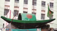 EIU predicts election win for Awami League