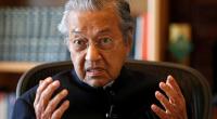 No rights to recognise Jerusalem as Israeli capital: Mahathir