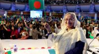Don’t want to assume office by any means: Hasina