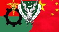 BNP wanted ISI’s help for Chinese intervention