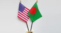 Dhaka wants pie of Washington’s $60b fund