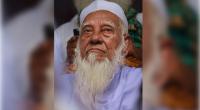 Declare Ahmadiyyas non-Muslims: Hefazat’s Shafi