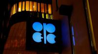 US House panel passes bill targeting OPEC oil supply cuts