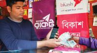 Mobile banking: Operators will pay charge for balance check, says BTRC