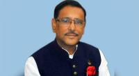 Quader off to Singapore for post-operative check up