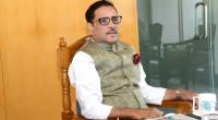 Quader shifted to cabin