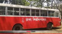 DUCSU elects to visit Ganabhaban in DU bus