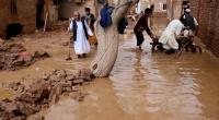 Afghanistan floods kill 17