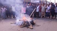 Jute mill workers' 96-hr protest begins with road, railways blockade