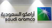 Saudi Arabia kick-starts Aramco IPO