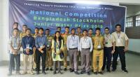 Bangladesh Stockholm Junior Water Prize finale held