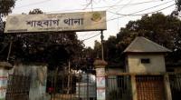 Pistol and bullets disappear from Shahbagh police station
