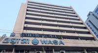 ACC report finds 11 points of corruption at WASA