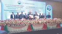 Deal signed for economic zone for Japanese investors