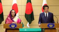 Dhaka, Tokyo vows to fight terrorism together