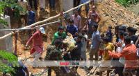 Three killed in Rangamati building collapse