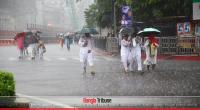 Met office predicts continuation of rainfall