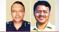 Police probing DIG Mizan’s bribe made to ACC official