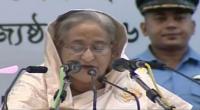 PM Hasina briefing media on budget