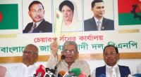 Over ambitious budget: BNP