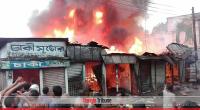 Fire engulfs 12 shops in Tangail