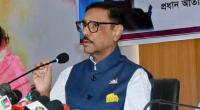 Anti graft purge will carried out in all sectors: Quader