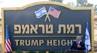 Israel launches 'Trump Heights' on Golan