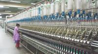 Textile businesses seek VAT exemption on local yarn