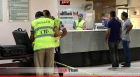 Robbery attempt at RUET Rupali Bank, guard injured