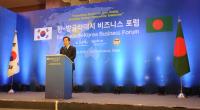 Korea keen to cooperate in energy, IT, hi-tech