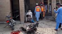 Female suicide bomber kills eight in Pakistan