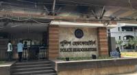 Reshuffle in police sees 26 SPs transferred