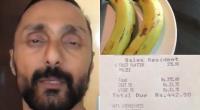 India 5-star hotel fined for charging Rs 442 for two bananas