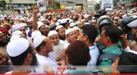 Police foil Islami Andolan rally towards Indian embassy